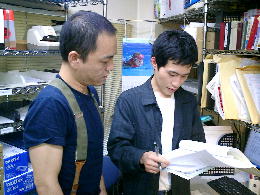 仕事風景その4
